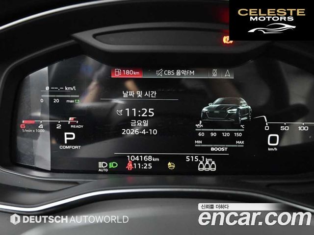 AUDI A6 (C8) 45 TDI Quattro Premium 2021 — photo 8 sur 26