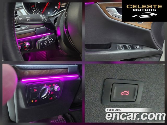 AUDI A7 45 TDI Quattro Dynamic 2015 — photo 17 sur 26