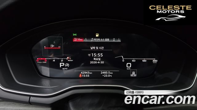 AUDI A5 (F5) 40 TFSI Quattro Premium Sportback 2023 — photo 11 sur 34