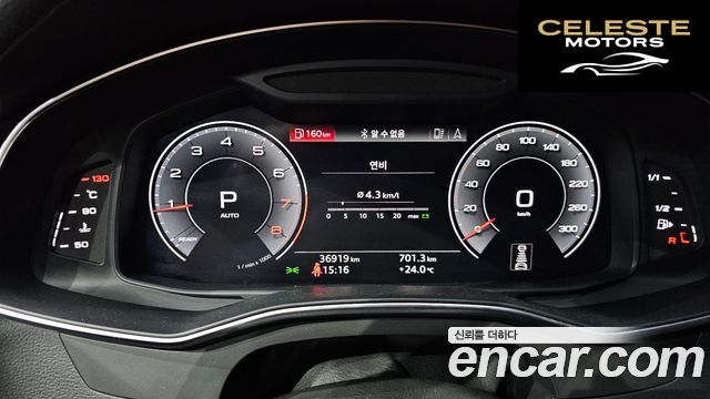 AUDI A6 (C8) 45 TFSI Quattro Premium 2020 — photo 11 sur 34