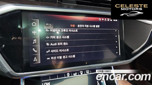 AUDI A6 (C8) 45 TFSI Quattro Premium 2020 — photo 32 sur 34