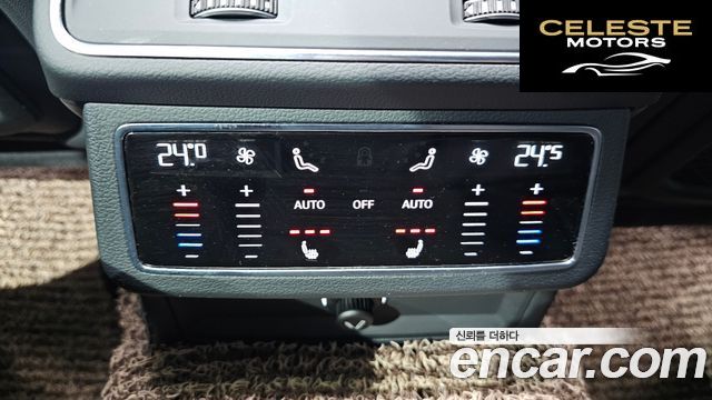 AUDI A6 (C8) 45 TFSI Quattro Premium 2020 — photo 33 sur 34