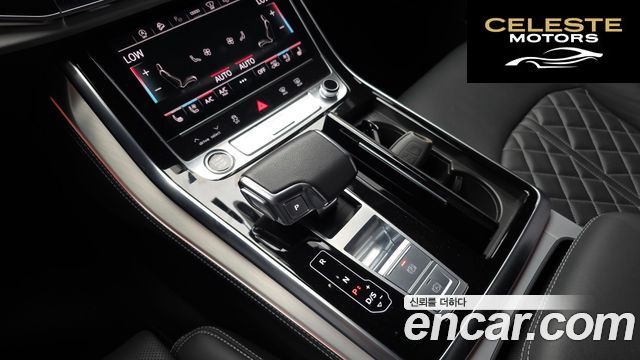 AUDI Q8 (4M) 55 TFSI Quattro Premium 2023 — photo 12 sur 34