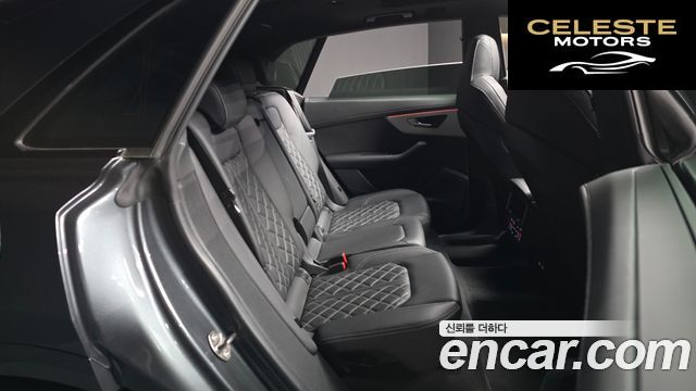 AUDI Q8 (4M) 55 TFSI Quattro Premium 2023 — photo 18 sur 34