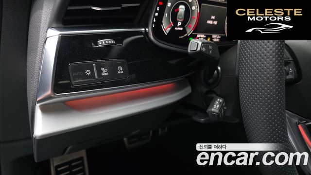 AUDI Q8 (4M) 55 TFSI Quattro Premium 2023 — photo 32 sur 34