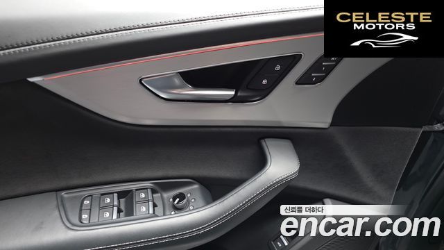 AUDI Q8 (4M) 55 TFSI Quattro Premium 2023 — photo 33 sur 34