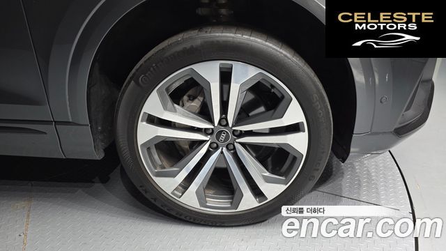 AUDI Q8 (4M) 55 TFSI Quattro Premium 2023 — photo 5 sur 34