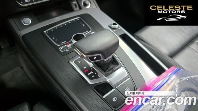 AUDI Q5 (FY) 45 TFSI Quattro Premium 2020 — photo 12 sur 32