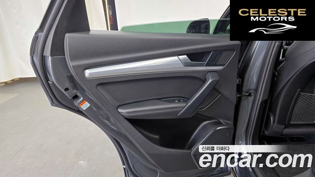 AUDI Q5 (FY) 45 TFSI Quattro Premium 2020 — photo 15 sur 32