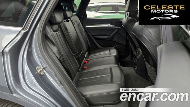 AUDI Q5 (FY) 45 TFSI Quattro Premium 2020 — photo 17 sur 32