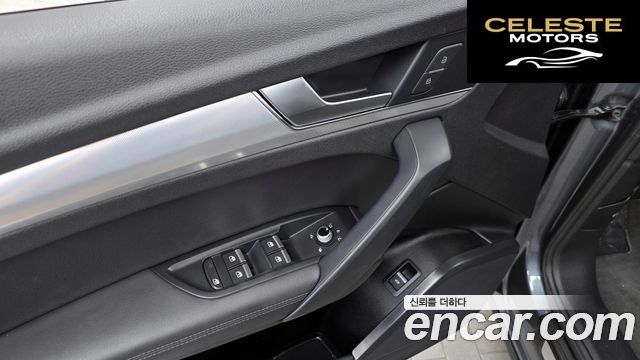 AUDI Q5 (FY) 45 TFSI Quattro Premium 2020 — photo 29 sur 32