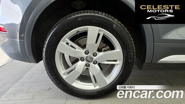 AUDI Q5 (FY) 45 TFSI Quattro Premium 2020 — photo 5 sur 32