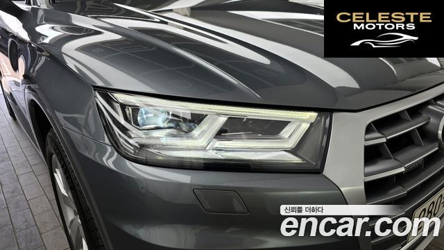 AUDI Q5 (FY) 45 TFSI Quattro Premium 2020 — photo 8 sur 32