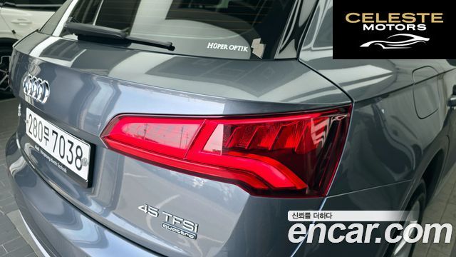 AUDI Q5 (FY) 45 TFSI Quattro Premium 2020 — photo 9 sur 32