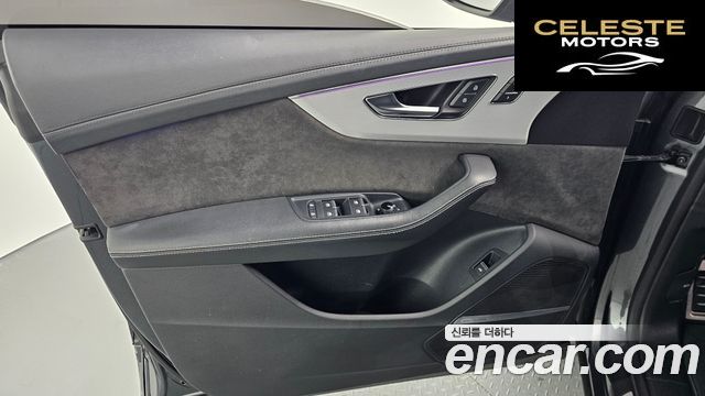 AUDI Q8 (4M) 50 TDI Quattro Premium 2022 — photo 14 sur 34