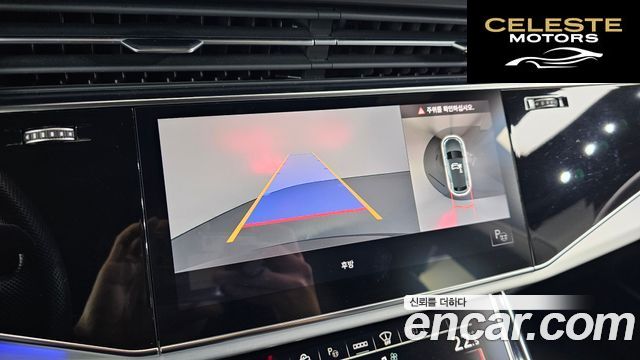 AUDI Q8 (4M) 50 TDI Quattro Premium 2022 — photo 21 sur 34