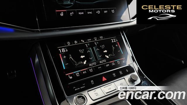 AUDI Q8 (4M) 50 TDI Quattro Premium 2022 — photo 25 sur 34