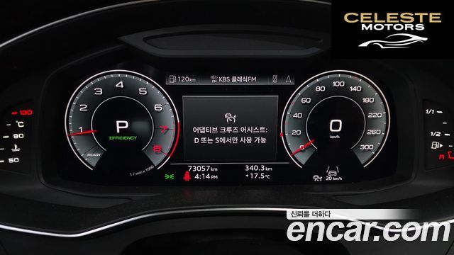 AUDI A6 (C8) 45 TFSI Quattro Premium 2023 — photo 11 sur 33
