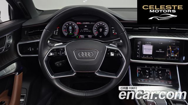 AUDI A6 (C8) 45 TFSI Quattro Premium 2023 — photo 19 sur 33