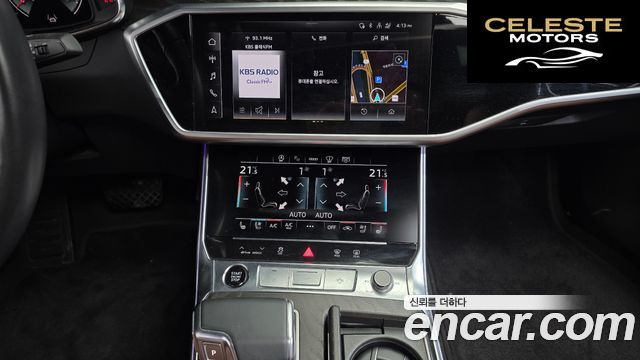 AUDI A6 (C8) 45 TFSI Quattro Premium 2023 — photo 21 sur 33