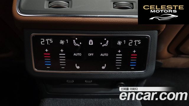 AUDI A6 (C8) 45 TFSI Quattro Premium 2023 — photo 24 sur 33