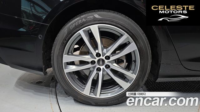AUDI A6 (C8) 45 TFSI Quattro Premium 2023 — photo 5 sur 33
