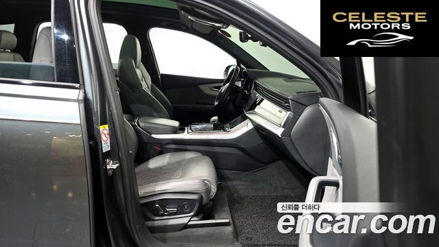 AUDI Q7 (4M) 55 TFSI Quattro Premium 2022 — photo 17 sur 34