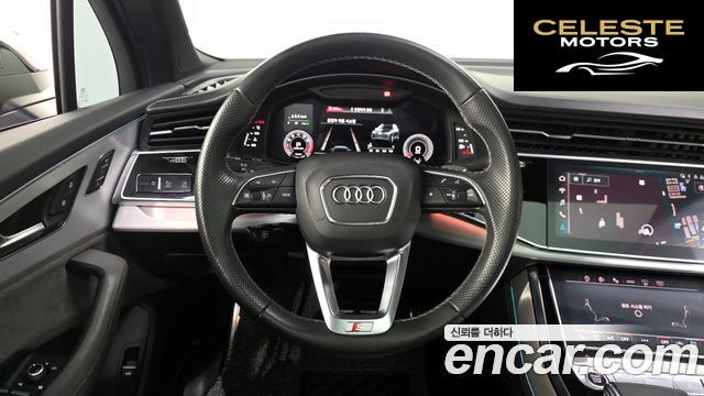 AUDI Q7 (4M) 55 TFSI Quattro Premium 2022 — photo 19 sur 34