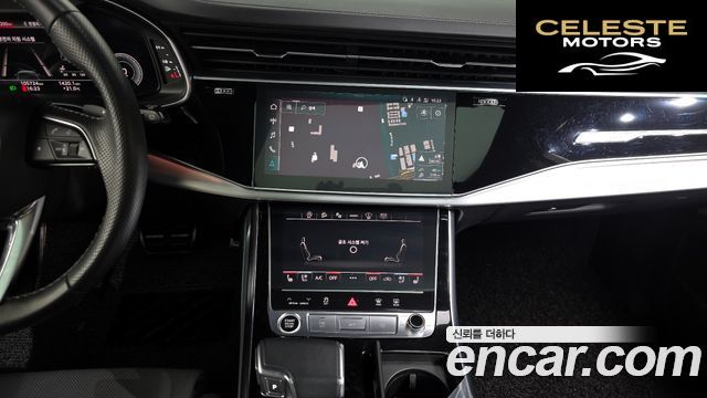 AUDI Q7 (4M) 55 TFSI Quattro Premium 2022 — photo 20 sur 34