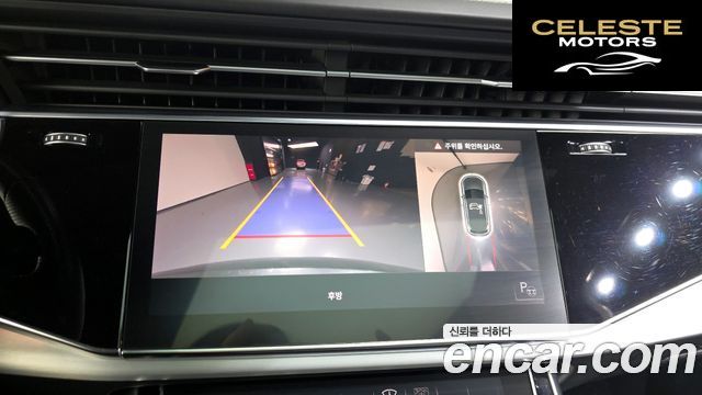 AUDI Q7 (4M) 55 TFSI Quattro Premium 2022 — photo 21 sur 34