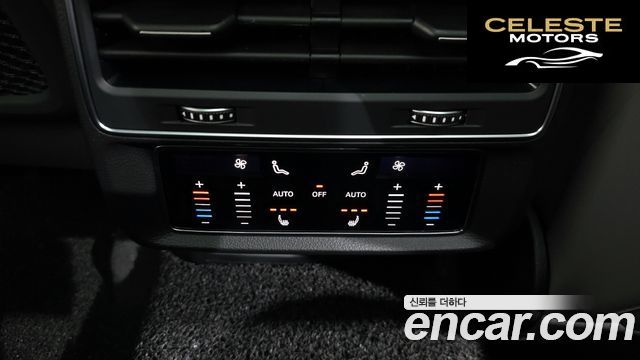 AUDI Q7 (4M) 55 TFSI Quattro Premium 2022 — photo 24 sur 34