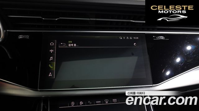 AUDI Q7 (4M) 55 TFSI Quattro Premium 2022 — photo 29 sur 34