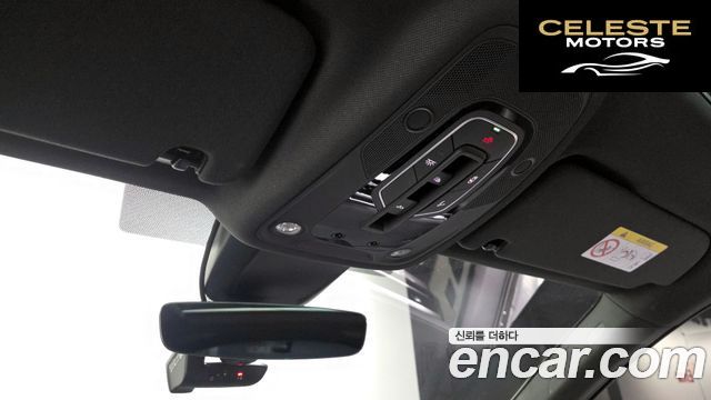 AUDI Q7 (4M) 55 TFSI Quattro Premium 2022 — photo 31 sur 34