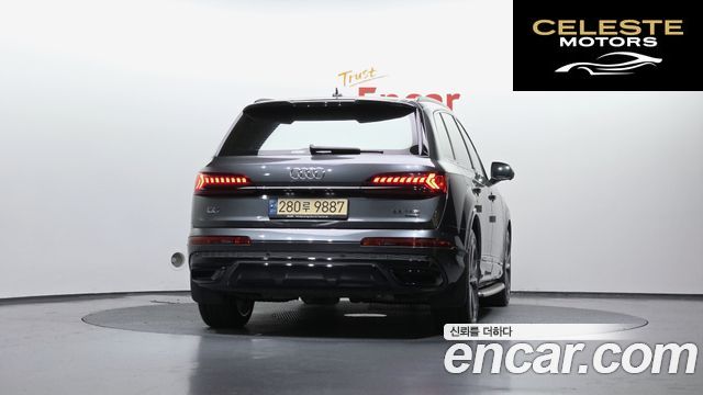 AUDI Q7 (4M) 55 TFSI Quattro Premium 2022 — photo 4 sur 34