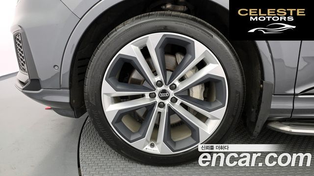 AUDI Q7 (4M) 55 TFSI Quattro Premium 2022 — photo 5 sur 34