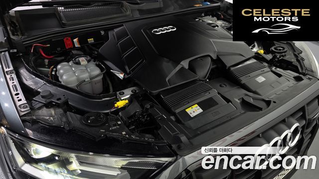 AUDI Q7 (4M) 55 TFSI Quattro Premium 2022 — photo 6 sur 34