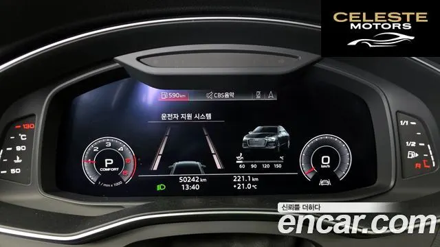 AUDI A6 (C8) 40 TDI Premium 2020 — photo 11 sur 31