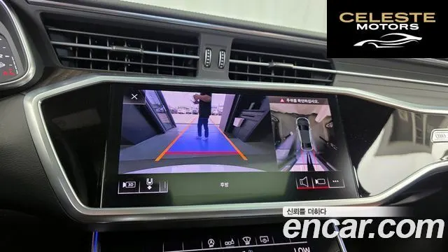 AUDI A6 (C8) 40 TDI Premium 2020 — photo 21 sur 31