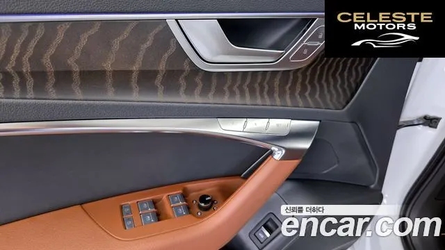 AUDI A6 (C8) 40 TDI Premium 2020 — photo 29 sur 31