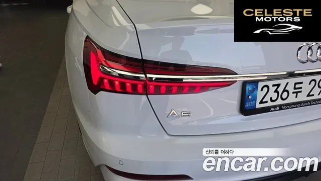 AUDI A6 (C8) 40 TDI Premium 2020 — photo 9 sur 31