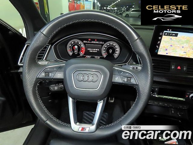 AUDI SQ5 (FY) 3.0 TFSI Quattro 2022 — photo 13 sur 26