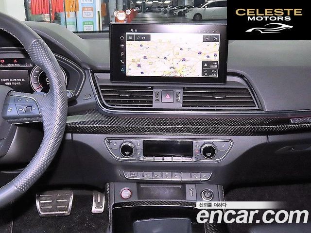 AUDI SQ5 (FY) 3.0 TFSI Quattro 2022 — photo 14 sur 26