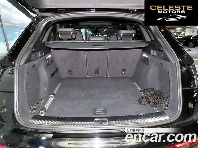 AUDI SQ5 (FY) 3.0 TFSI Quattro 2022 — photo 16 sur 26