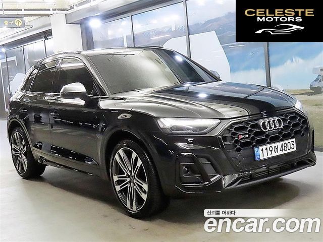 AUDI SQ5 (FY) 3.0 TFSI Quattro 2022 — photo 26 sur 26