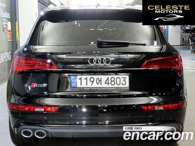 AUDI SQ5 (FY) 3.0 TFSI Quattro 2022 — photo 4 sur 26