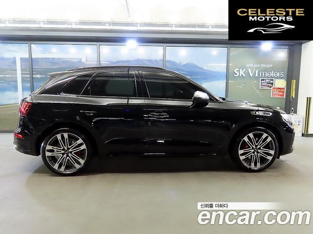 AUDI SQ5 (FY) 3.0 TFSI Quattro 2022 — photo 5 sur 26