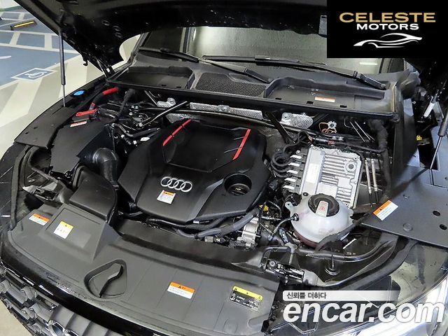 AUDI SQ5 (FY) 3.0 TFSI Quattro 2022 — photo 6 sur 26