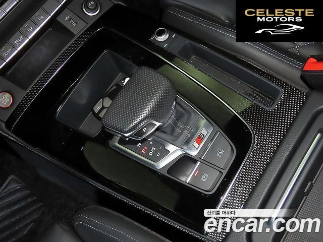 AUDI SQ5 (FY) 3.0 TFSI Quattro 2022 — photo 9 sur 26