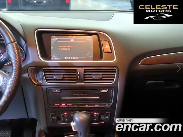 AUDI Q5 2.0 TDI Quattro 2012 — photo 11 sur 26