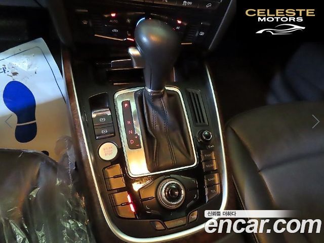 AUDI Q5 2.0 TDI Quattro 2012 — photo 12 sur 26